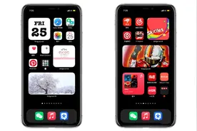 全网超火的iOS小组件玩法，轻松美化桌面巨好看图片