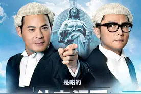 十部经典律政题材港剧——这些法律界的精英形象，可曾有你的向往图片