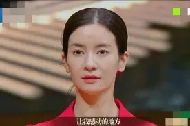 “翻版赵薇”获章子怡力撑，琼瑶女郎出道18年，结婚转型熬出头图片