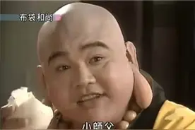 “弥勒救世”为什么成为古代起义的一面旗帜图片
