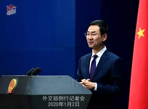 嗨！七点出发 | 12306网站将建立会员制