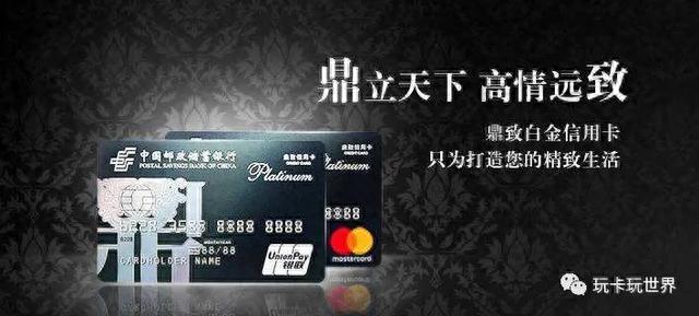 建行龙卡汽车卡救援怎么联系，建行汽车卡 救援电话 配图02