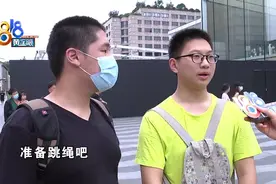 毕业季的出行，省内游比较多图片