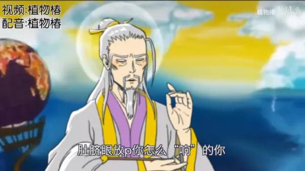 比迪士尼更懂公主片的up主,我只服他