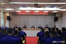 广西消防救援总队大力推动装备技师队伍建设图片