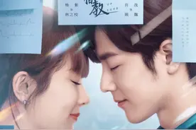 急了？网曝东方台拿出王牌剧争暑期收视，芒果台连忙定档《余生》图片