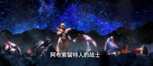 雷杰多吓退塔尔塔罗斯的究竟是极光之力还是火花传说？特效很明显