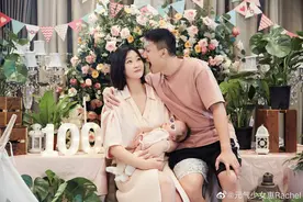 惠若琪为女大办百日宴，女儿个头超大首露正脸，北大老公黑眼圈重图片