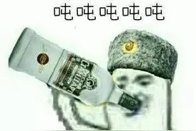 “混凝土直男”俄罗斯。图片