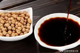 买酱油时，无论买什么品牌，只需注意这4点，挑出来的都是好酱油图片