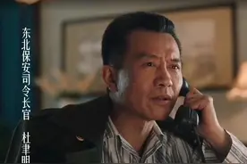 看《大决战》角色之间的称谓，再说国民党军人的社交伦理图片