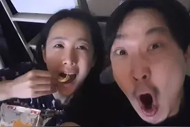 star金高恩在韩国夫妇节纪念日 通过SNS向丈夫HAHA河东勋加油图片