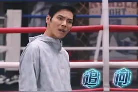向左参加综艺，质疑拳击比赛为什么戴头盔图片