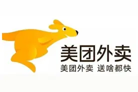 今天肚子饿了，那么Python爬取北京美团汉堡外卖数据图片