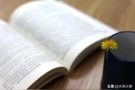 教师年度考核个人总结8图片