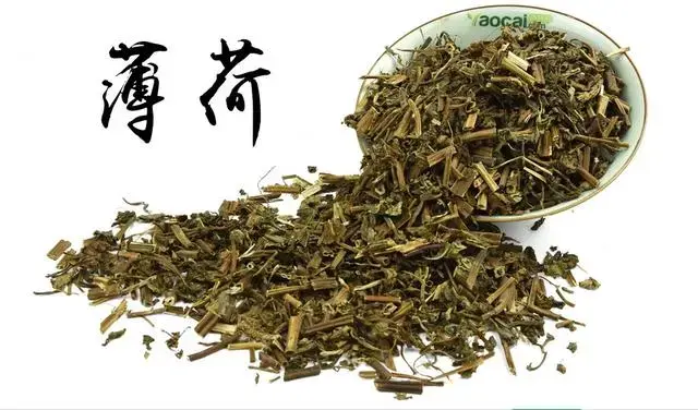 40种最常见的香料、特性，及经典香料配方，收藏，留着看着配料