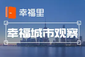 不容易！蝉联“中国第一高楼”五年，三次险被“拉下马”？图片