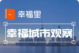 不容易！蝉联“中国第一高楼”五年，三次险被“拉下马”？图片
