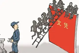 打工仔：一个月一天没休息，干了360小时，领到工资，意外了图片