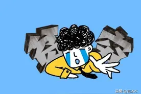 浑浑噩噩中醒来 发现 原来是一场梦图片