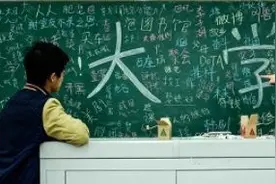户口迁入大学所在地的学生不能享受土地补偿吗？你想要的答案在这图片