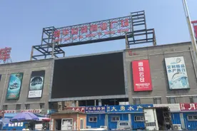 厄瓜多尔冻南美白虾，还能吃吗？听听专家怎么说图片