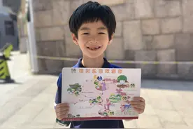 有序有趣有爱的第一天——青岛市实验小学新生“榉树乐园嘉年华”我们来了图片