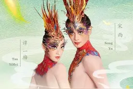 河南卫视被称为"文化霸总"，优秀舞蹈都出自哪里图片