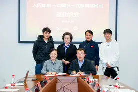 孩子喜欢电竞，他能打职业吗？——“青少年绿色电竞教育计划”图片