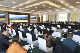 大滇西旅游环线建设工作领导小组第二次会议在腾冲召开图片