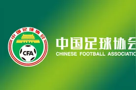 世预赛亚洲区12强赛分组抽签结果出炉，中国队若出线足协奖励多少图片
