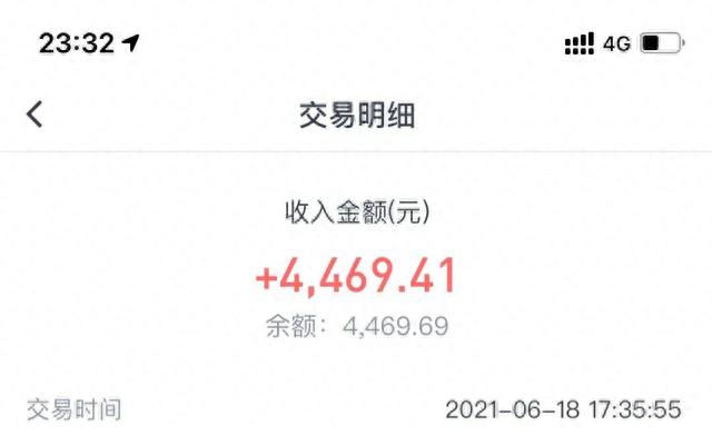 花呗逾期可以用分期乐吗，兄弟们 网贷终于还完 成功上岸了的说说 配图06