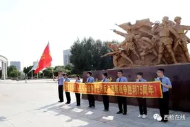 让和平的阳光普照大地 让和平的薪火代代相传图片