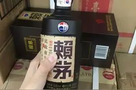 400多一瓶的赖茅传承蓝，能喝出飞天的感觉吗？图片