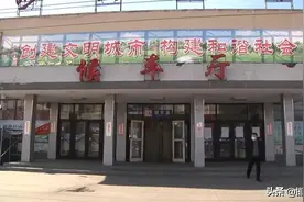 涉县这些客运班线恢复运营了图片