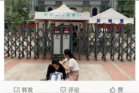 成都学生坠楼救护车2小时才到？医院称坠楼十余分钟后120出车图片