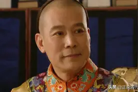 雍正王朝：太子胤礽，只是一个荒唐昏庸的无能之辈？你可能误会了图片
