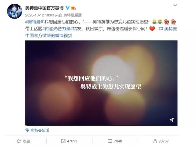 这部在日本曾被禁的片子，为什么男生们都对它情有独钟？它值得