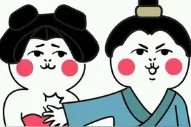 撩妹表情包「小内涵」图片