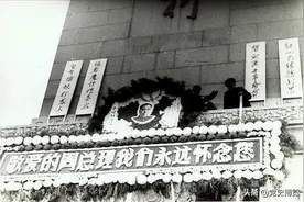 周恩来总理生命中的最后一天图片
