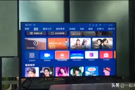 当贝市场搜不到直播软件怎么办？电视家下架了无法下载破解方法图片