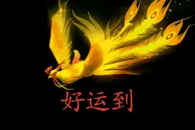 艺术家郭德纲40则经典语录：江山父老能容我，不使人间造孽钱图片