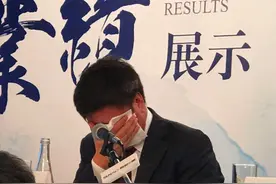 孙宏斌步许家印后尘？融创向政府发求助信！万亿负债压顶图片