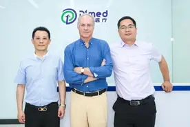 专访丹望医疗创始团队丨类器官最需要解决的是标准化和自动化图片