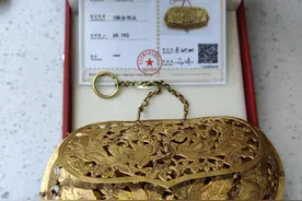 辽金时期纯黄金器物图片