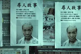 养尸铸魔？杨丞琳当外婆？《红衣小女孩2》凭啥是5年来最佳恐怖片图片