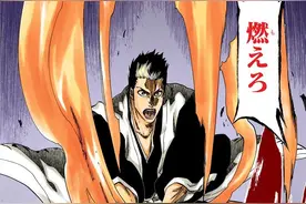 【死神】无缘相见的卍解，一把存在局限性，一把被粉丝做了出来图片