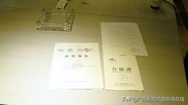 新房房门臭臭臭，业主：死老鼠味道，要配香水和花露水才行
