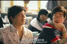 地球仪为什么是歪的？图片