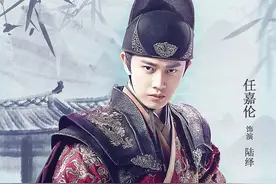 任嘉伦马伊琍是二线明星？660位明星排榜争议大，进一线尴尬不图片